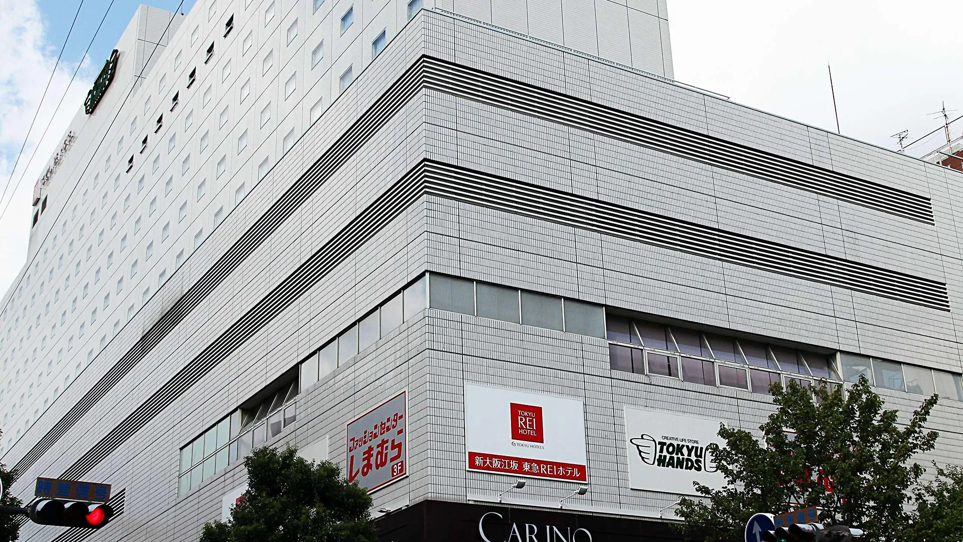 Shin Osaka Esaka Tokyu Rei Hotel Suita